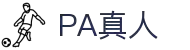 PA真人娱乐官网首页-官方APP下载与注册通道-PlayAce